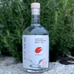 STEP GIN - Handcrafted GIN - Asiatisch Inspirierter Mosel-Gin 2 X 0,5L -Abenteuer Verkauf Gin wacholdersEg1ncAh2G4d4 1280x1280